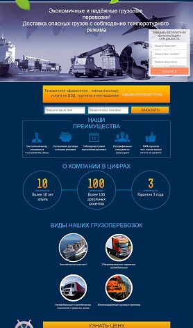 портфолио-5