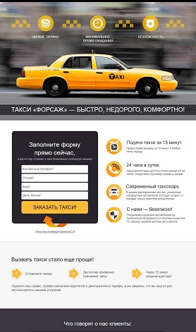 портфолио-6