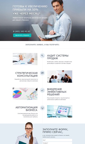 портфолио-10