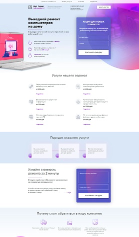 портфолио-12